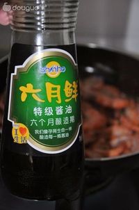 芝椒酱明虾的做法图解5