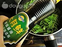 芹菜炒猪肝的做法图解9