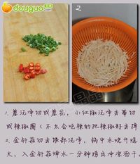 白灼金针菇的做法图解1
