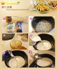 家喻户晓杏仁豆腐的做法图解4