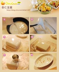 家喻户晓杏仁豆腐的做法图解6