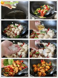 台式三杯鸡翅的做法图解7