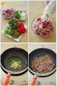 酸豆角炒鸡胗 的做法图解1