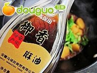经典家常菜---排骨烧土豆的做法图解14