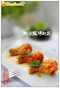 微波版烤翅根的做法图解2