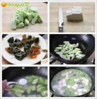 丝瓜皮蛋豆腐汤的做法图解1