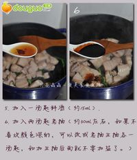 板栗红烧肉的做法图解5