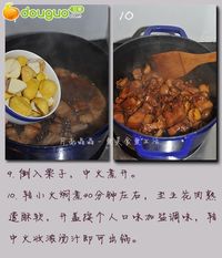 板栗红烧肉的做法图解9
