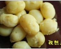 孜然香辣土豆泥的做法图解2