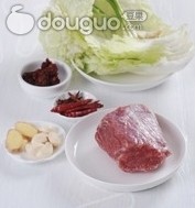 水煮牛肉的做法图解1
