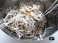 如意双菇的做法图解5