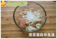奶香南瓜鸡肉焗饭的做法图解1