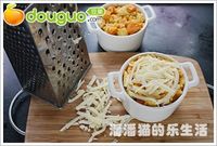 奶香南瓜鸡肉焗饭的做法图解7