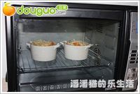 奶香南瓜鸡肉焗饭的做法图解8