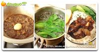 卤肉饭的做法图解9