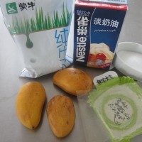 芒果慕斯杯的做法图解1