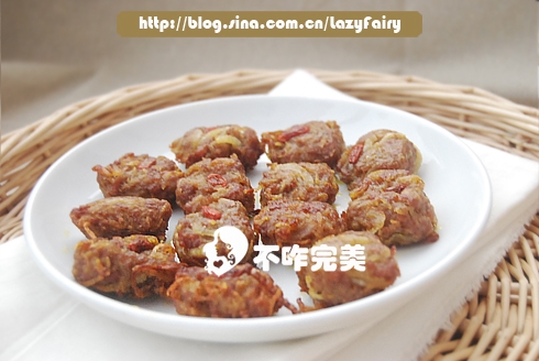 土豆肉饼的做法