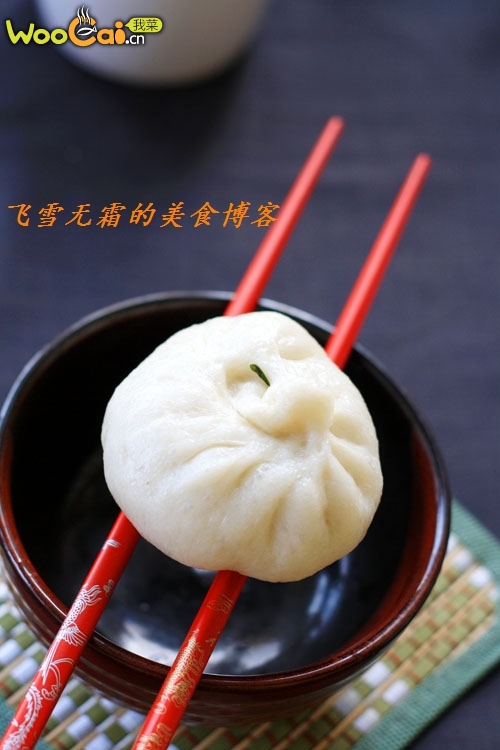 香菇青菜包的做法