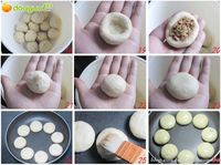 平底锅做的香葱面饼的做法图解18