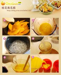 桂花南瓜糕的做法图解4