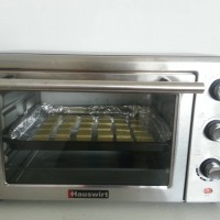 椒盐苏打饼干的做法图解12