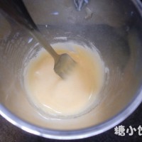 奶油冰砖的做法图解1