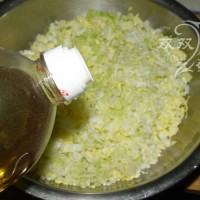 白菜大肉包的做法图解8