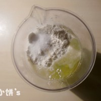 自制手擀面版麻酱拌面的做法图解1