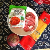 泡菜肥牛意面的做法图解1
