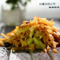 培根XO酱炒饼的做法图解1