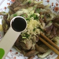 超清爽瘦身餐凉拌茄子的做法图解6