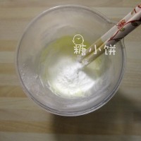 PH维也纳可可酥饼的做法图解2
