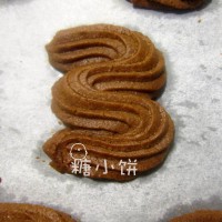 PH维也纳可可酥饼的做法图解9