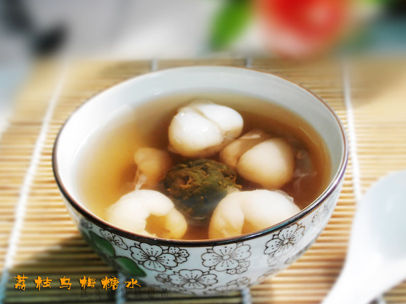 荔枝乌梅糖水的做法