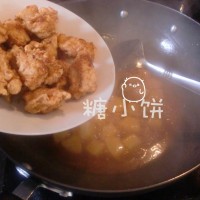 酸甜菠萝鸡的做法图解9
