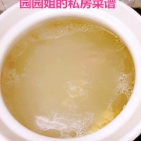舌尖还原-清补凉火锅!的做法图解1
