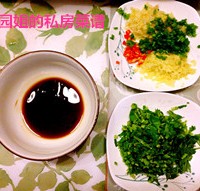 舌尖还原-清补凉火锅!的做法图解4