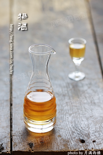 梅酒飘香---自制梅子酒(青梅酒)的做法