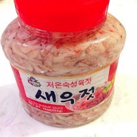 萝卜泡菜的做法图解8