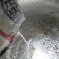 杏鲍菇馅儿锅贴的做法图解1