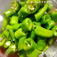 饭扫光:萝卜干炒四季豆的做法图解2