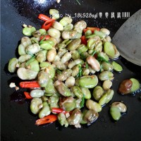 粒粒香:素蚕豆的做法图解10