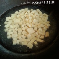 青菜火腿豆腐羹的做法图解5