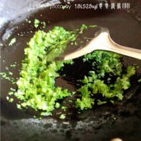 青菜火腿豆腐羹的做法图解7