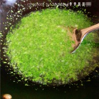 青菜火腿豆腐羹的做法图解8