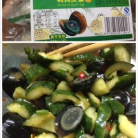 黄瓜拌小皮蛋的做法图解7