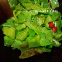 素炒荷兰豆的做法图解7