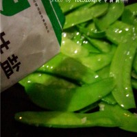 蒜泥荷兰豆的做法图解7