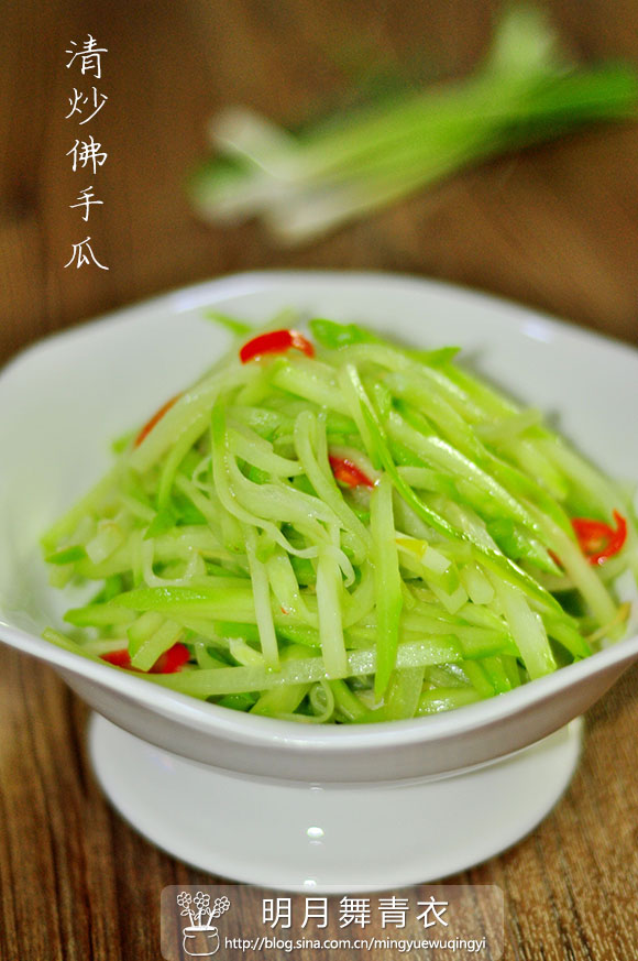 清炒佛手瓜的做法