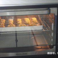 浓浓的奶香曲奇的做法图解7
